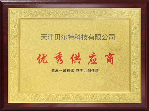 360截圖20220823113009352.jpg 360截圖20220823113009352.jpg