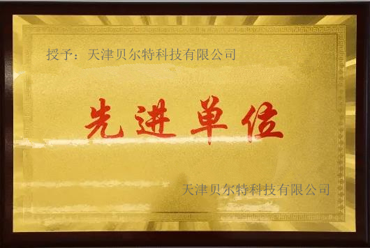 360截圖20220823113938872.jpg 360截圖20220823113938872.jpg